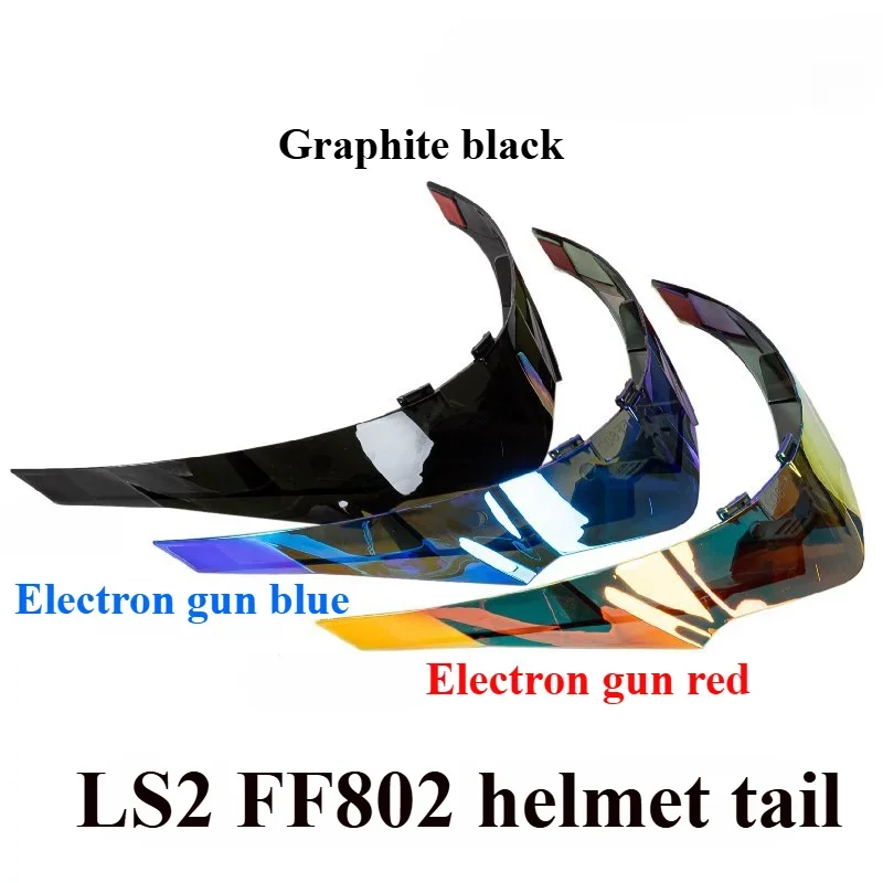 It Is Suitable for LS2 FF802 Large Tail Air Guide Vane Combat Radar Track Spoiler Throttle Modified Tail，1pcs