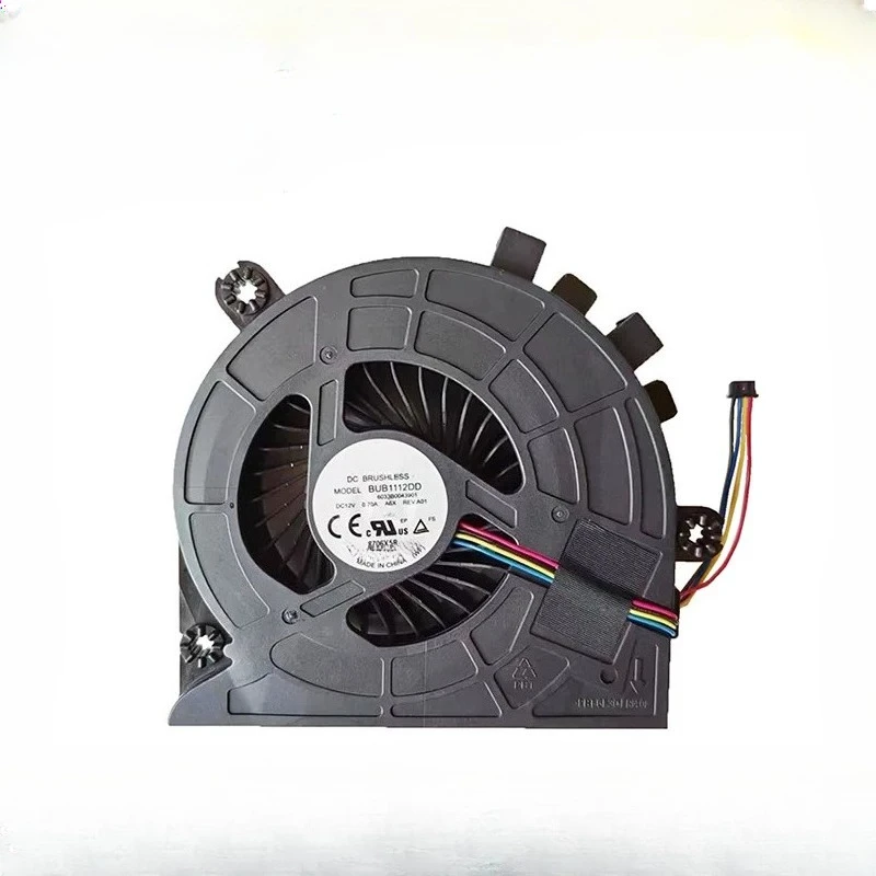 For Lenovo B5040 B4655 S4040 B5030 B5035 A9050 All-in-One CPU Cooling Fan