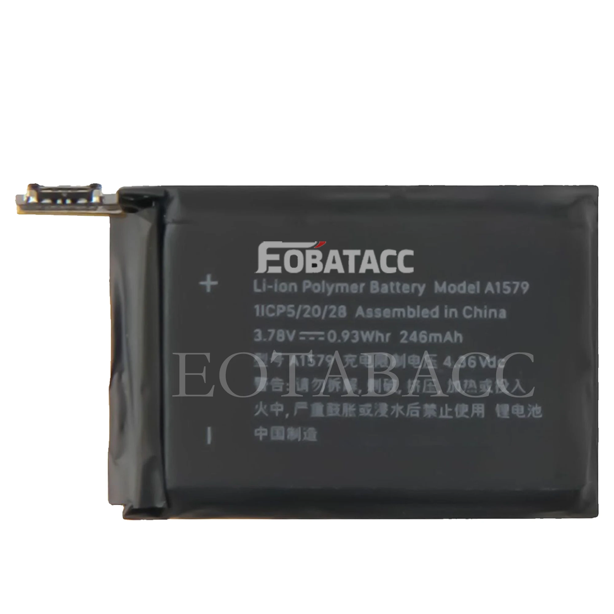 EOTABACC A1579 Battery For Apple Watch Series 1 42mm A1579 A1554 A1803 246mAh + Free Tools