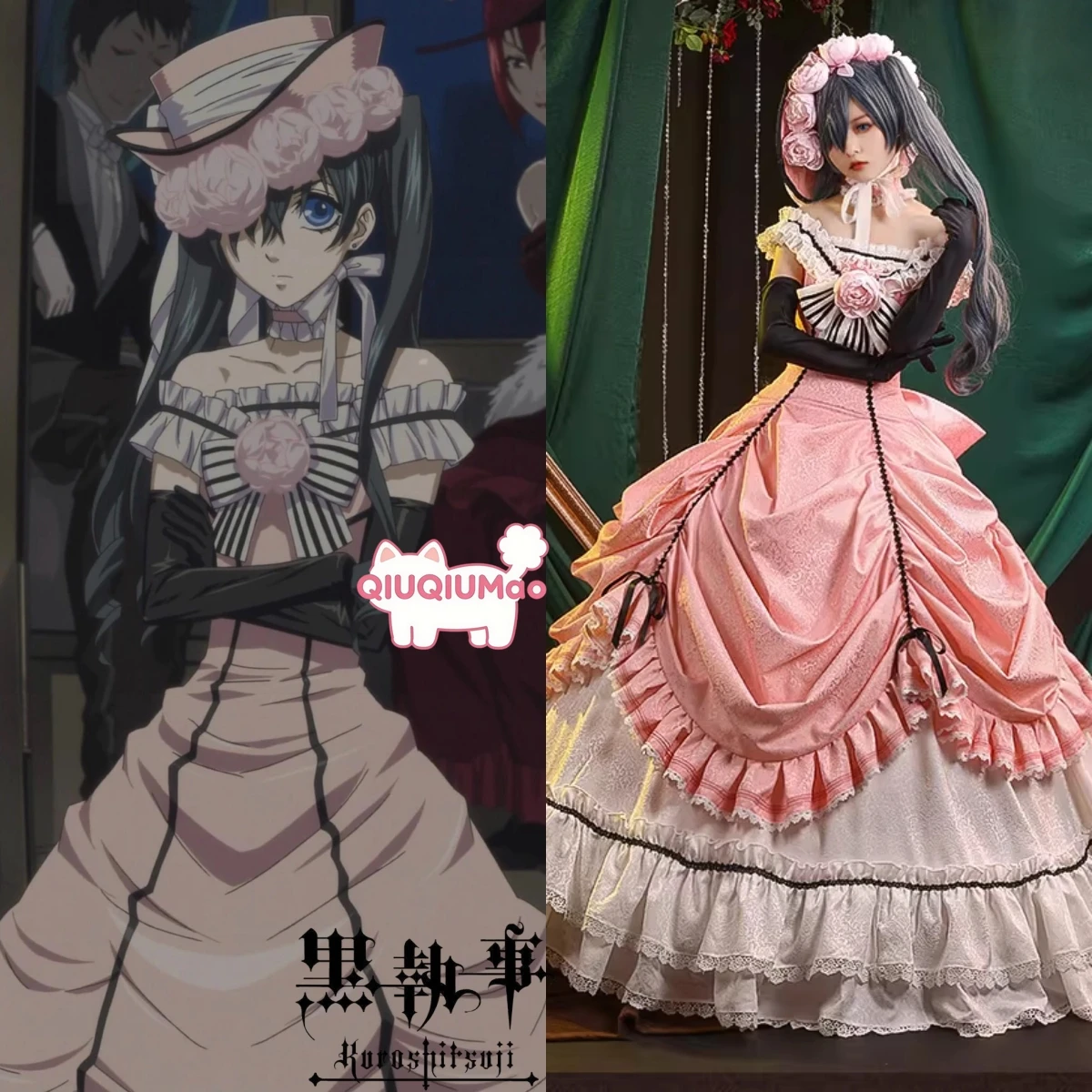 

Black Butler Cosplay Robin Costume Anime Ciel Phantomhive Role Playing Lolita Pink Dress Outfit Forwomen Comic Con Party Suits