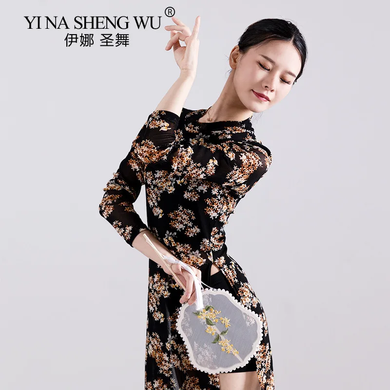 Classical Dance Print Cheongsam Dance Round Neck Elegant Floral Print Long-sleeved Classical Performance Practice Clothes Dress