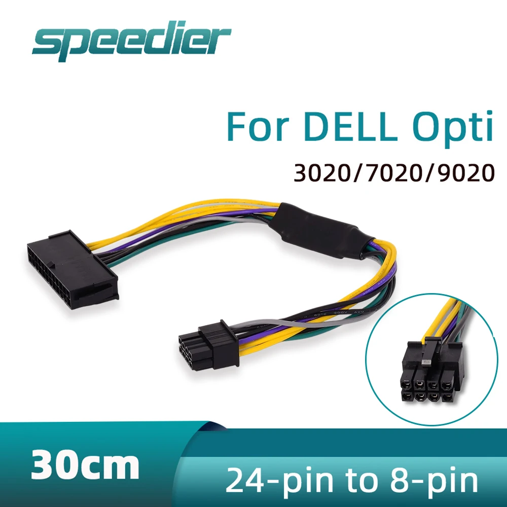 30CM ATX 24Pin To 8Pin Power Cable 30CM 18AWG Tinned Copper Converter Wire for Dell Optiplex 3020 7020 9020 T1700 H61 1000W