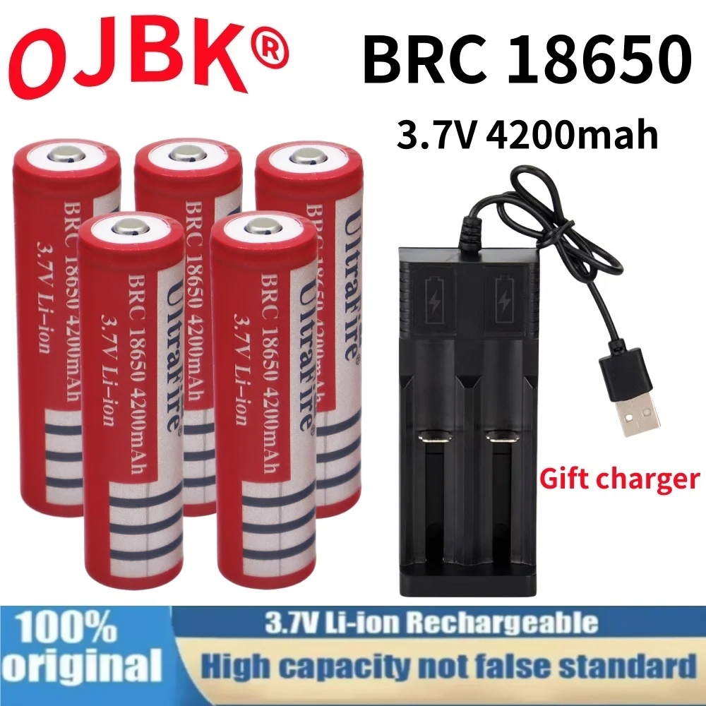 3.7V 4200mAh 18650 rechargeable battery with USB charger, suitable for our 18650 toys, tools, flashlight batteries, etc