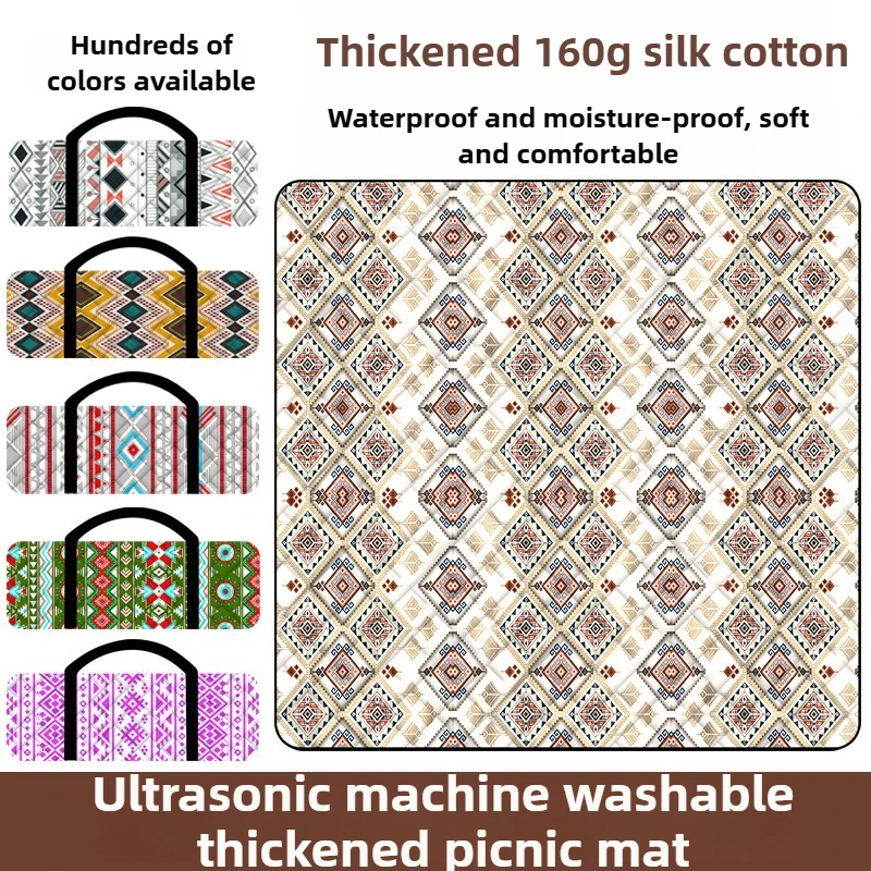 

Богемное одеяло для пикника 200x200 см, этнический водонепроницаемый коврик для кемпинга для палатки, пола, лужайки, пикника - декоративный влагостойкий