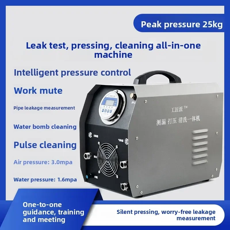 

Durable 24v Professional Leak Detector Pressure Pressurized Water and Gas Dual-purpose High Pressure Silent Water Pump Boo