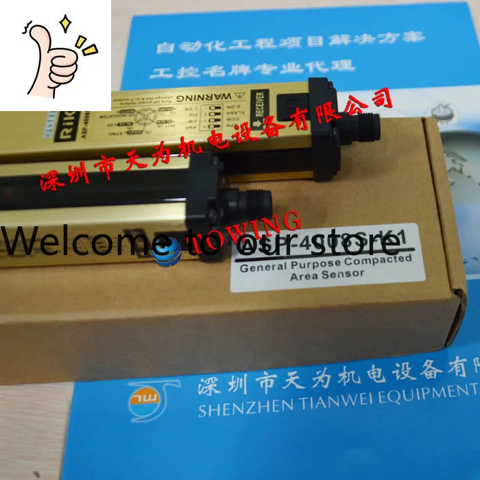 [Genuine - One Year Of Quality Assurance] Taiwan Leke RIKO Regional Light Curtain ASP-4008S-K1