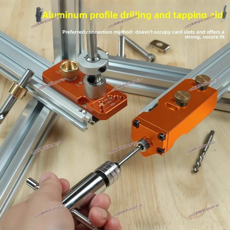 Aluminum profile tapping positioner DIY furniture tapping aid