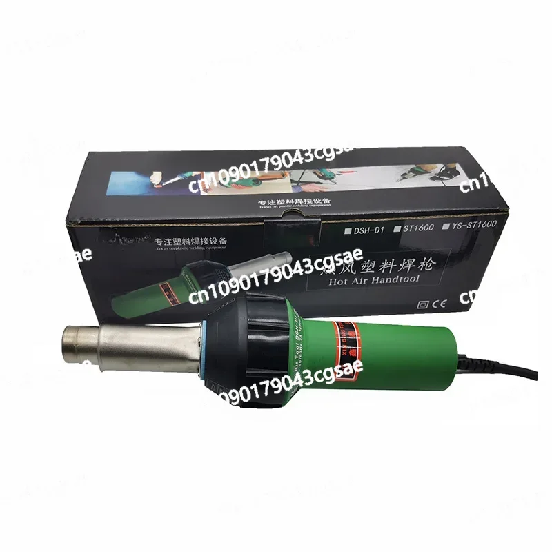 Recommended Temperature Regulation Pvc Plastic Floor Pp Board Waterproof Membrane Welding Tool 1600w Hot Air Plastic Welding Gun