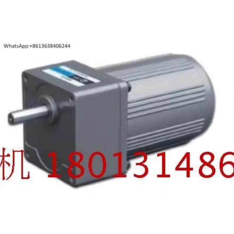 Miniature geared motor 15W220V speed ratio 1:20 JWD 70YYJT15-3 + 70GK20