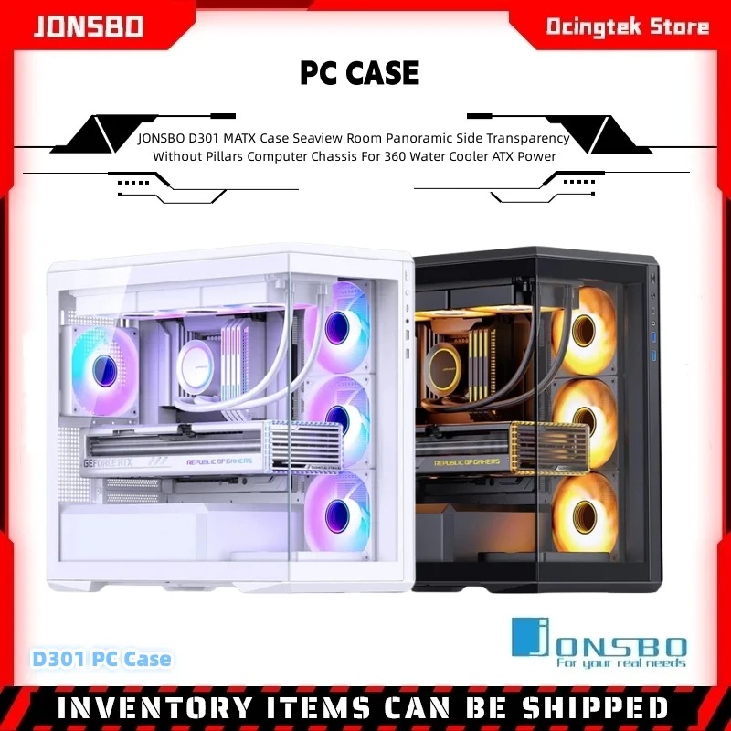 JONSBO D301 MATX Case Seaview Room Panoramic Side Transparency Without Pillars Computer Chassis For 360 Water Cooler ATX Power