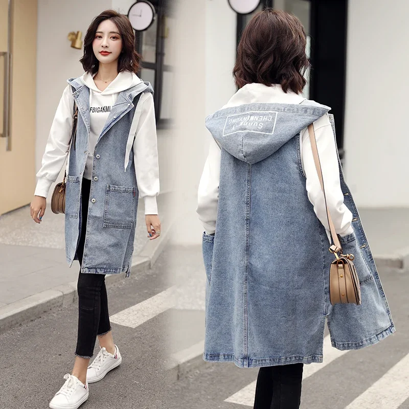 2024 New Top quality Spring Autumn Women vest denim Female jacket Fashion long Sleeveless Waistcoat sherpa vest
