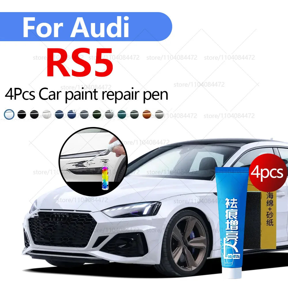 

Ручка для ремонта автомобильной краски для 2009-2025 AUDI RS5, аксессуары для ремонта царапин, 4 шт., белый LY9L, серый LX7G, зеленый LX6M, черный LY9T, красный