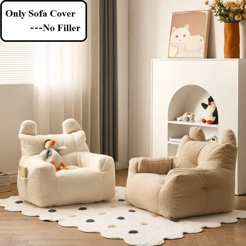 Dropshipping Single Leisure Kids Chair Cover Bedroom Family NO FILLER Small Backrest Children Bean Bag Chair Cover