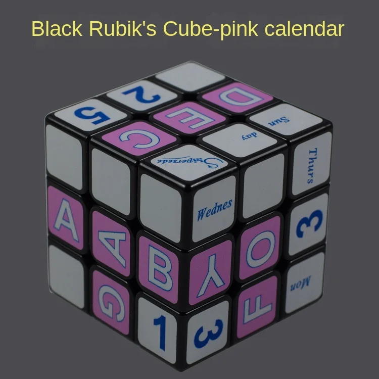 Chinese/English/German Calendar Magic Cubes Third-Level, Fourth-Level Optional