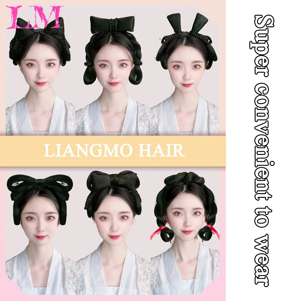 LM Chinese Ancient Wig Women Hanfu Wigs Headdress Photography Dance Accessory Wigs Black For Women Integrated Hair Bun High Tem