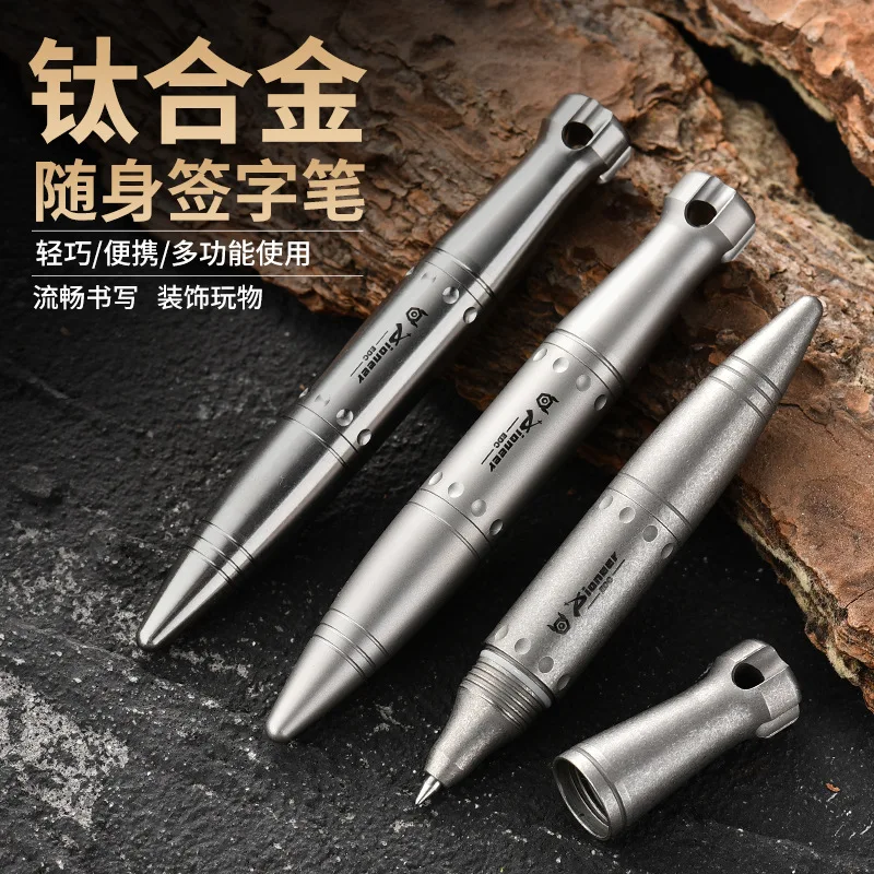 

TC4 Titanium Alloy Tactical Pen, Edc Outdoor Camping Portable Metal Multifunctional Emergency Survival Signature Ballpoint Pen