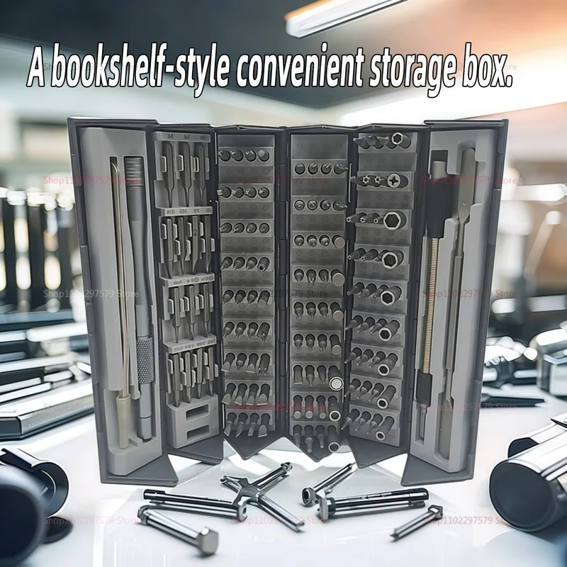 مجموعة مفكات براغي دقيقة 128 في 1 مع أدوات متعددة مجموعة أدوات يدوية يدوية لإصلاح المنزل والإلكترونيات والمجوهرات #4