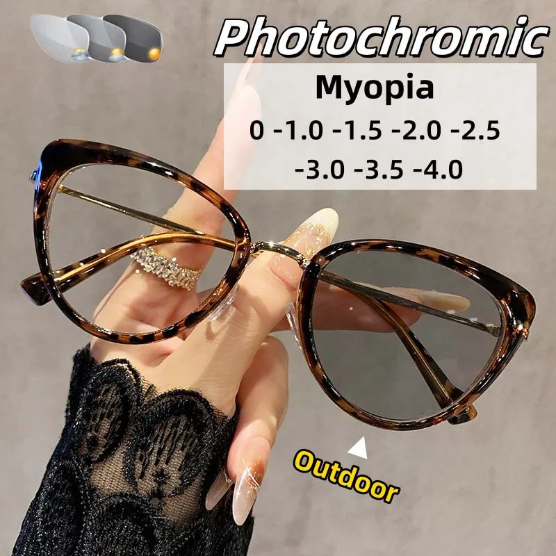 

Advanced Photochromic Myopia Glasses Fashionable Retro Metal Cat Eye Glasses Blue Light Blocking Eye Protection Diopter To -4.0