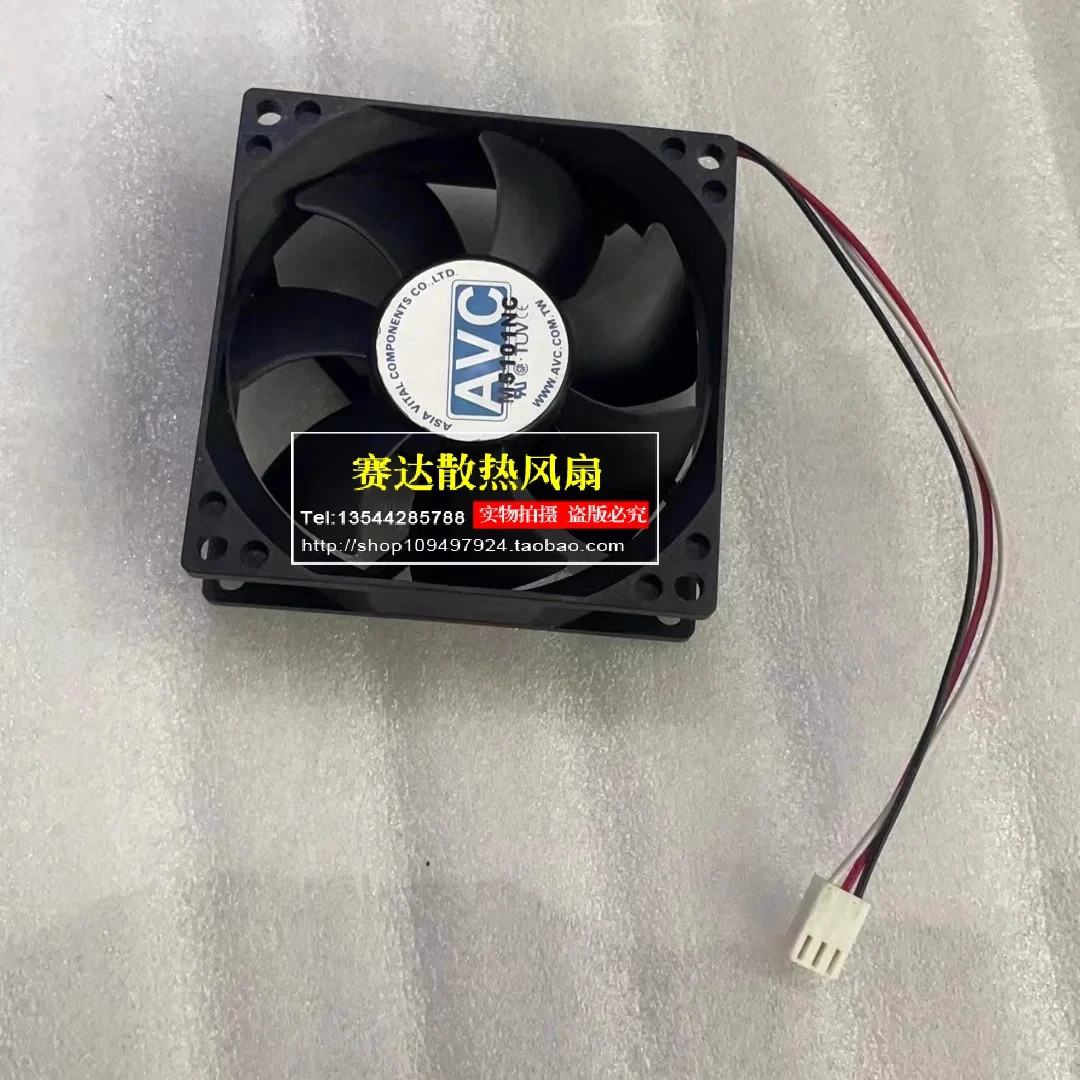 JFG For AVC DS08025T12U 8025 12V 0.7A 3 Lines Wire Cooling Fan 80*80*25mm