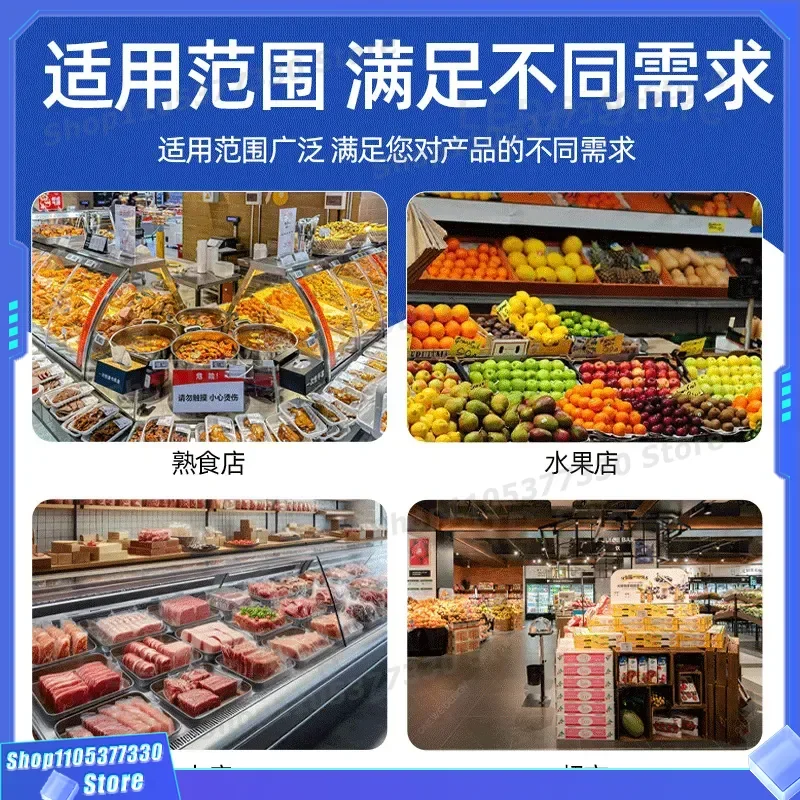 Commercial Vertical Display Freezer with Light Box Supermarket Ice Cream Refrigerator Low Temperature Air Cooler for Shopping