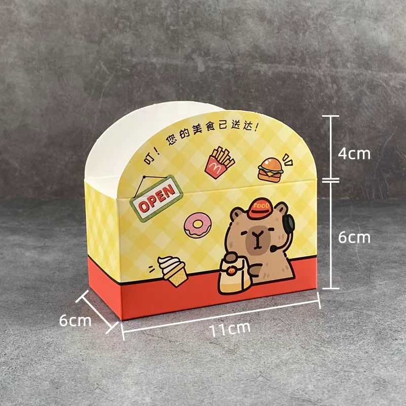 밝은 녹색