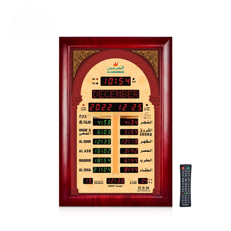 Orologio da tavolo islamico digitale automatico Orologio da preghiera per moschea a LED Orologio da preghiera in stile design di lusso Movimento al