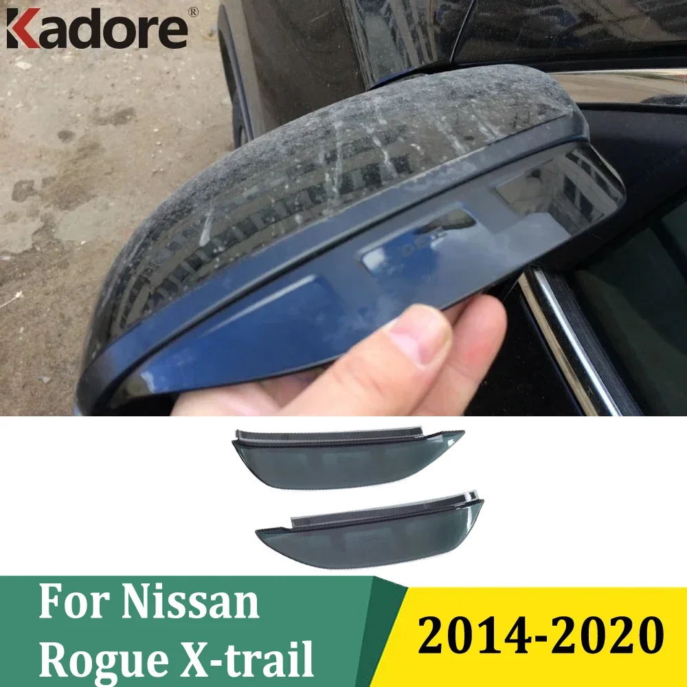 لنيسان X-TRAIL المارقة 2014-2020 ل مورانو 2015-2022 مرآة الرؤية الخلفية المطر قناع غطاء غطاء الكسوة اكسسوارات السيارات