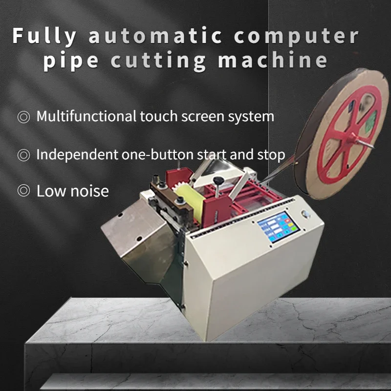 

220V/110V 500W Automatic Heat Shrinkable Tube Cutting Machine Small PVC Pipe Silicone Rubber Tube Slicing Machine PP ABS Cutter