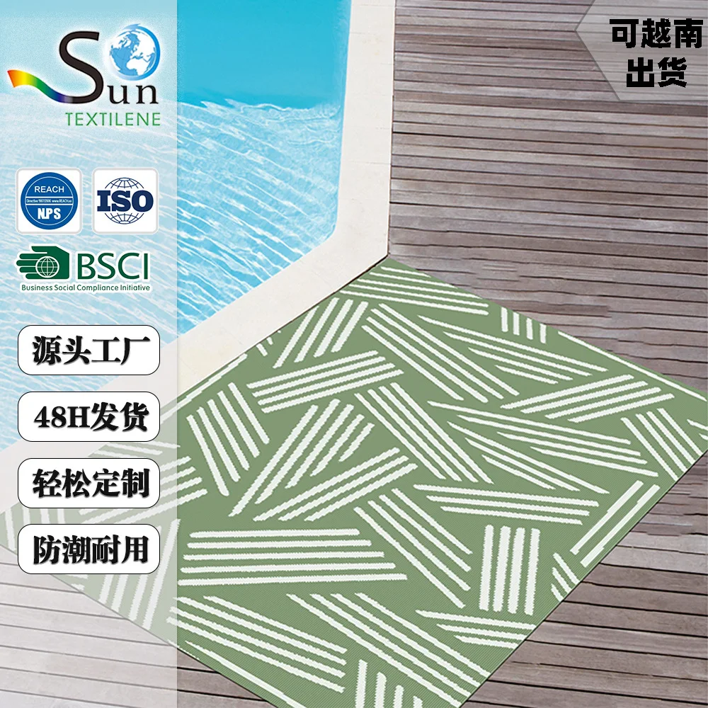 

Suitable for Saint camping mat PP outdoor carpet woven plastic beach vacation moisture-proof picnic cross-border outdoor picnic