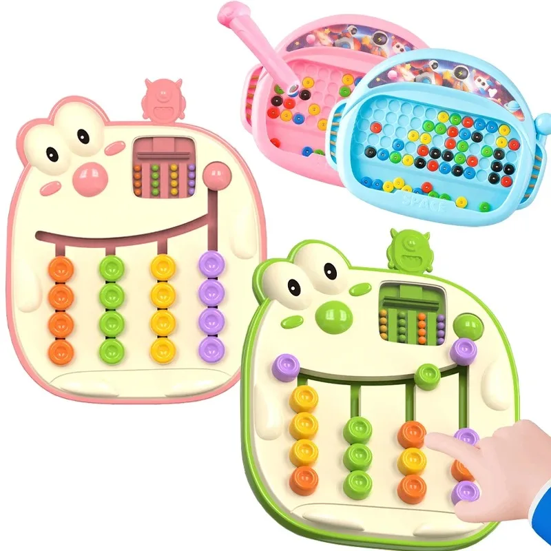 네 가지 색깔 전략 체스: 아이들의 색상 인식과 논리적 사고력을 위한 전문 트레이너