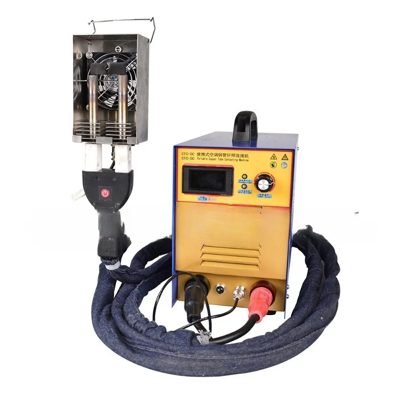 Handheld copper pipe docking machine, air conditioner pipe outdoor maintenance welding machine
