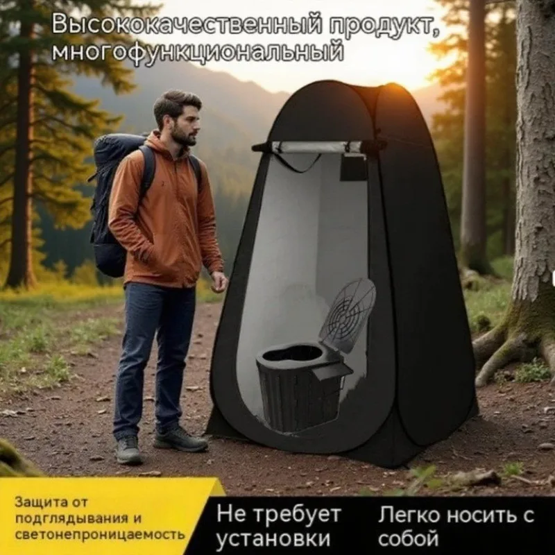 wc-portatile-pieghevole-per-auto-antiodore-comoda-per-viaggi-uso-quotidiano-e-di-emergenza