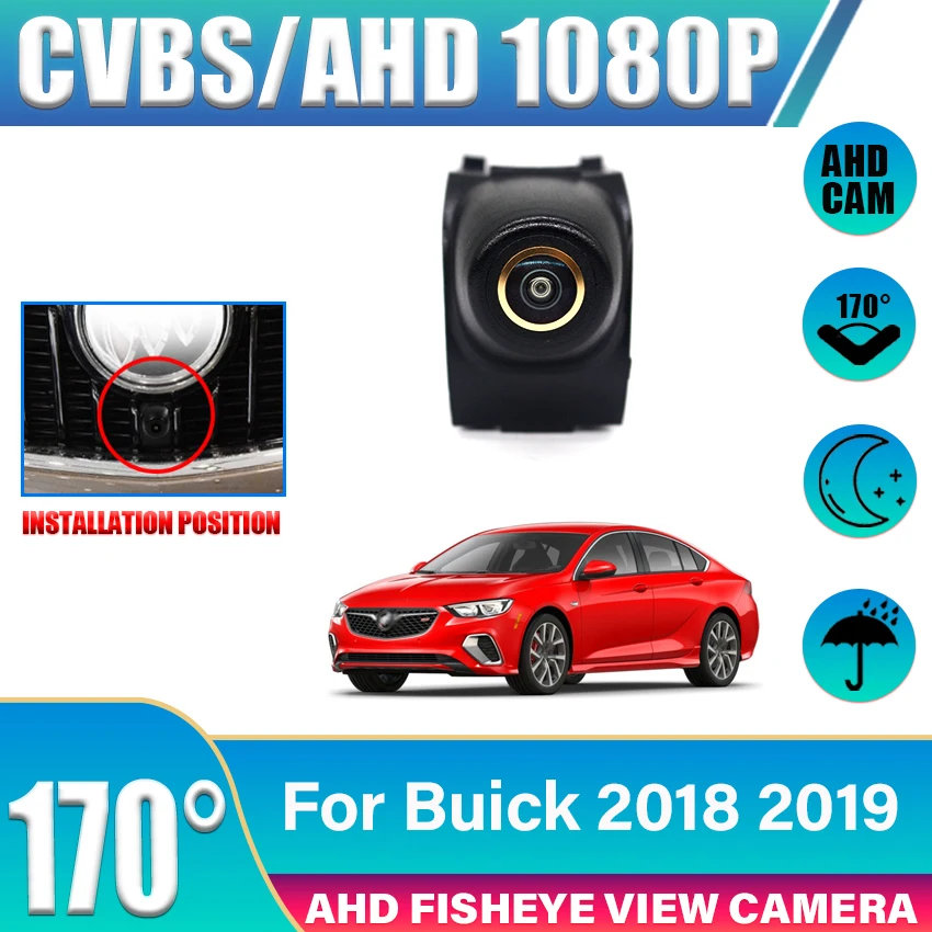 

Golden lens Suitable For Buick 2018 2019 Envision Front View Camera CVBS AHD Dual Switching Horizontal 170 Degrees Accessories