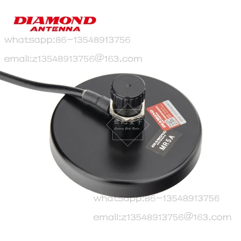 Car antenna suction cup MR5A small strong magnet support walkie-talkie accessories 5 meters feeder