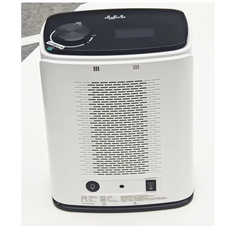 Electric Home Air Purifier, Natural Rock Salt, Negative Ion Technology, Desktop Model, Smooth Breathing, Improved Air Quality