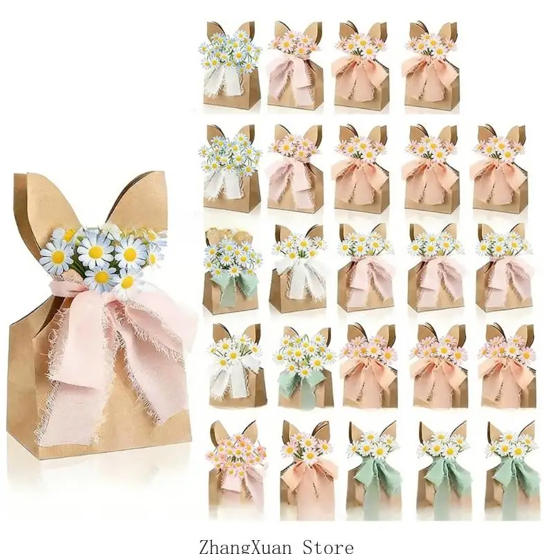 Set mit 12/24 eleganten, künstlerischen Geschenkbeuteln für Kinderpartys, perfekt für Osterleckereien und Festivaltreffen, 3 x – Detail 2