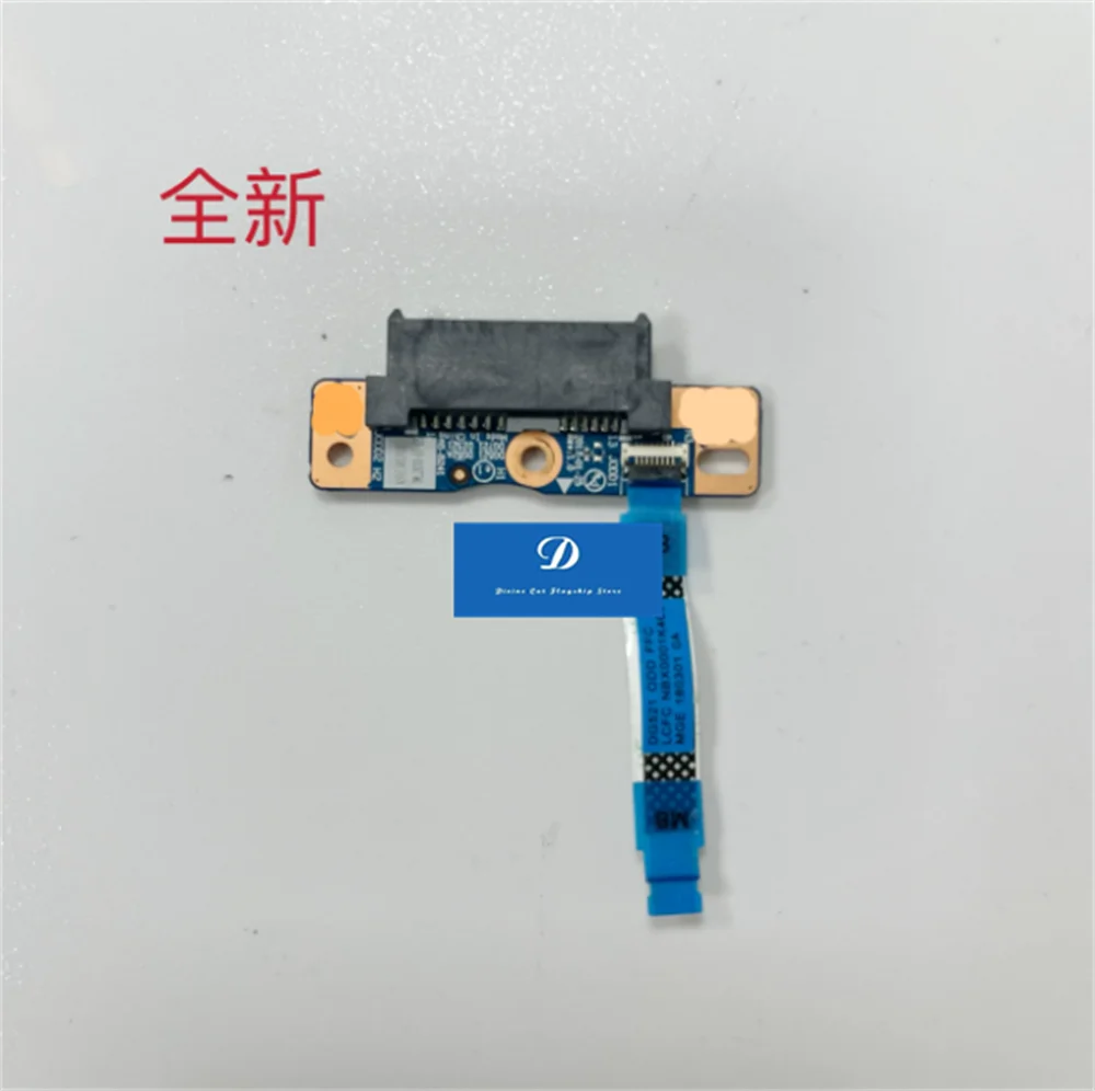 FOR Lenovo Tide 5000 320-15ISK 320-AST 320-ABR 520-15ISK Optical Drive Interface Board with Cable NS-B241