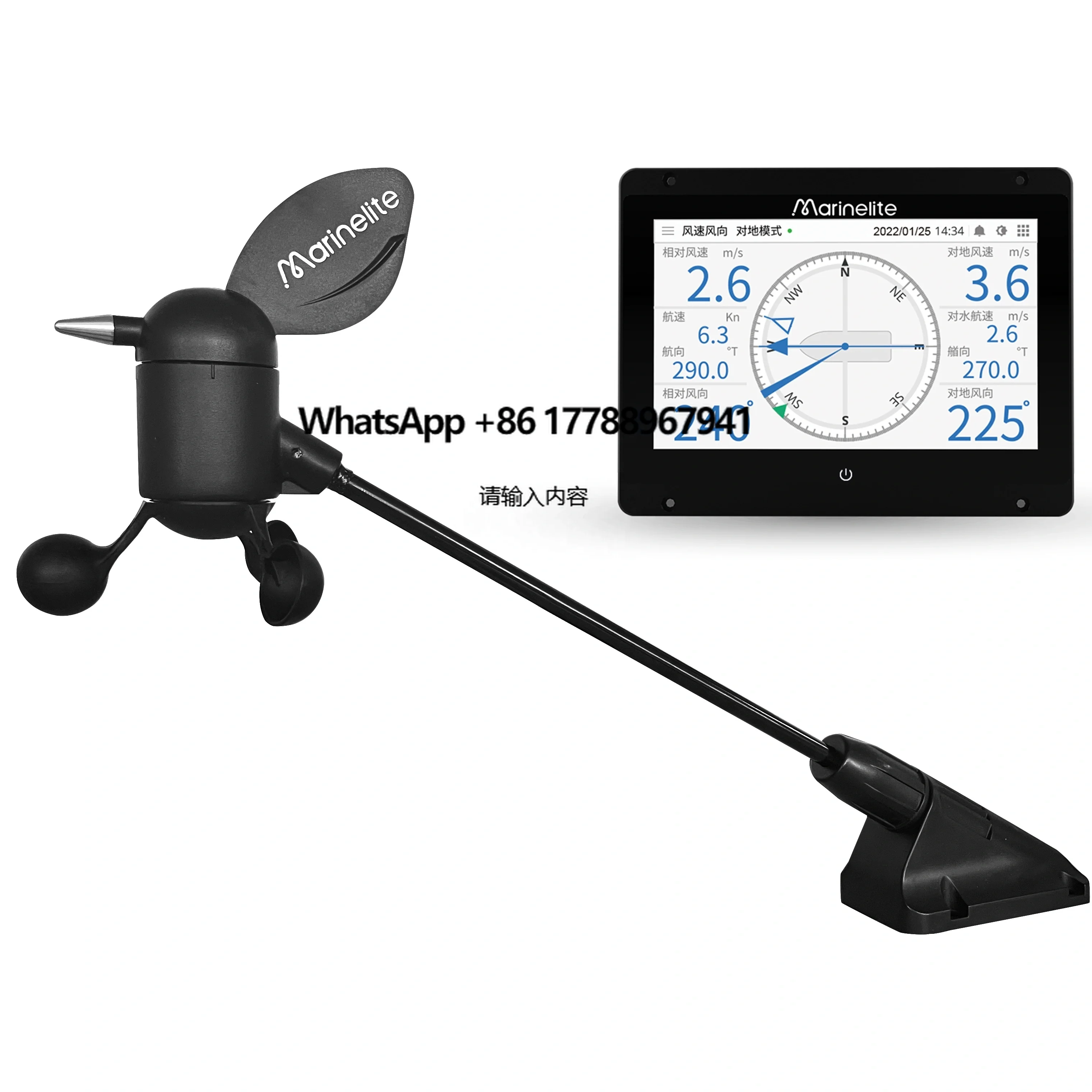 

Marine Supplies Windmeter Anemometer for Yacht Boat Wind Speed Measurement Tool