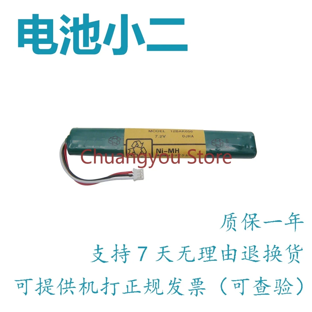 High-quality Battery for Mitutoyo Roughness Tester Battery SJ-301 310 12BAA688 SJ210 SJ201 Battery