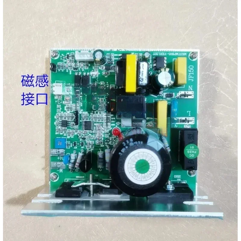 New T110/120/1202 TMPB05-P 20180623 MKSTMPB05-VER1.3ST Treadmill Motor ControllerBoard Compatible with JF150