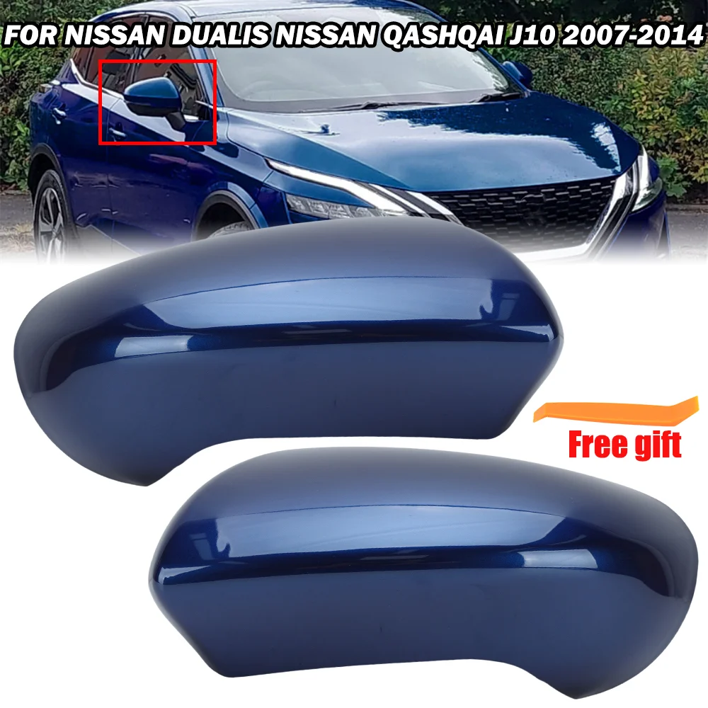 

Крышка зеркала заднего вида для Nissan Qashqai J10 2007-2014, европейская версия, темно-синяя с пряжкой, крышка зеркала на дверь, автомобильные аксессуары