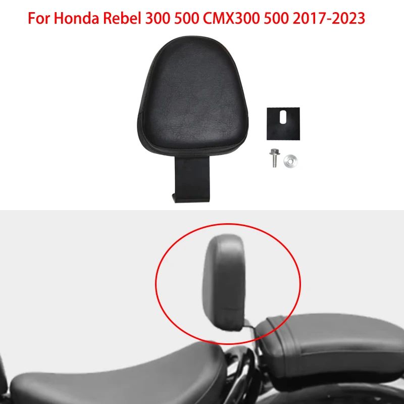 

Motorcycle Front Driver Backrest Rider Back Cushion PU Leather Pad For Honda Rebel 300 500 CMX300 500 2017-2023 Comfort