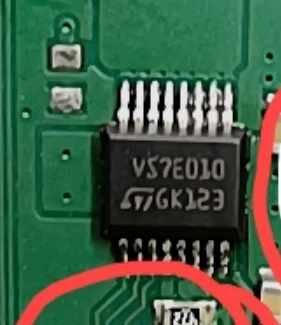 

Бесплатная доставка VS7E010 IC 10 шт.