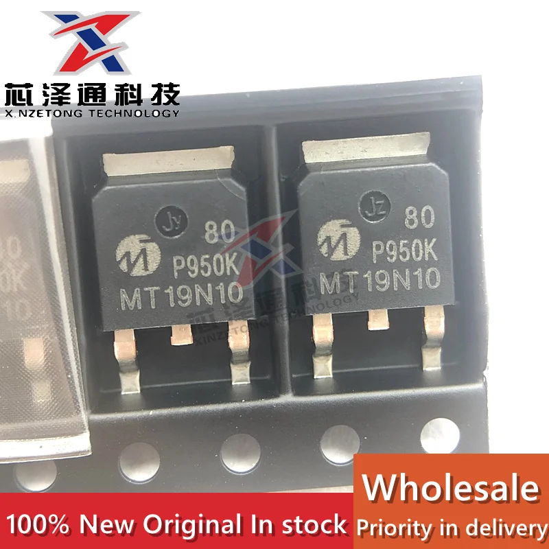 MT19N10 MOSFET 100V 15.6A SMT TO-252 19N10 brand new original