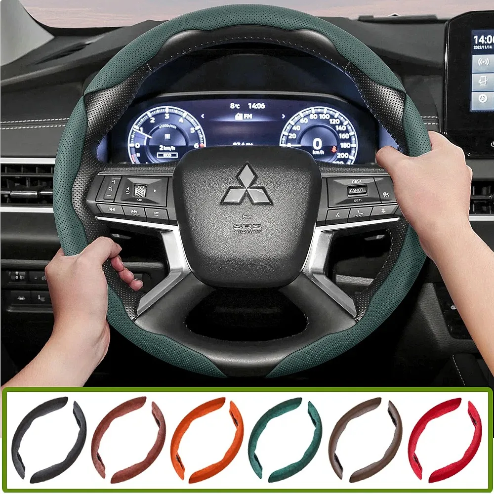 Suitable for Mitsubishi Breathable Hole Leather Steering Wheel Cover Segmented Quick Release Design Non-Slip Durable