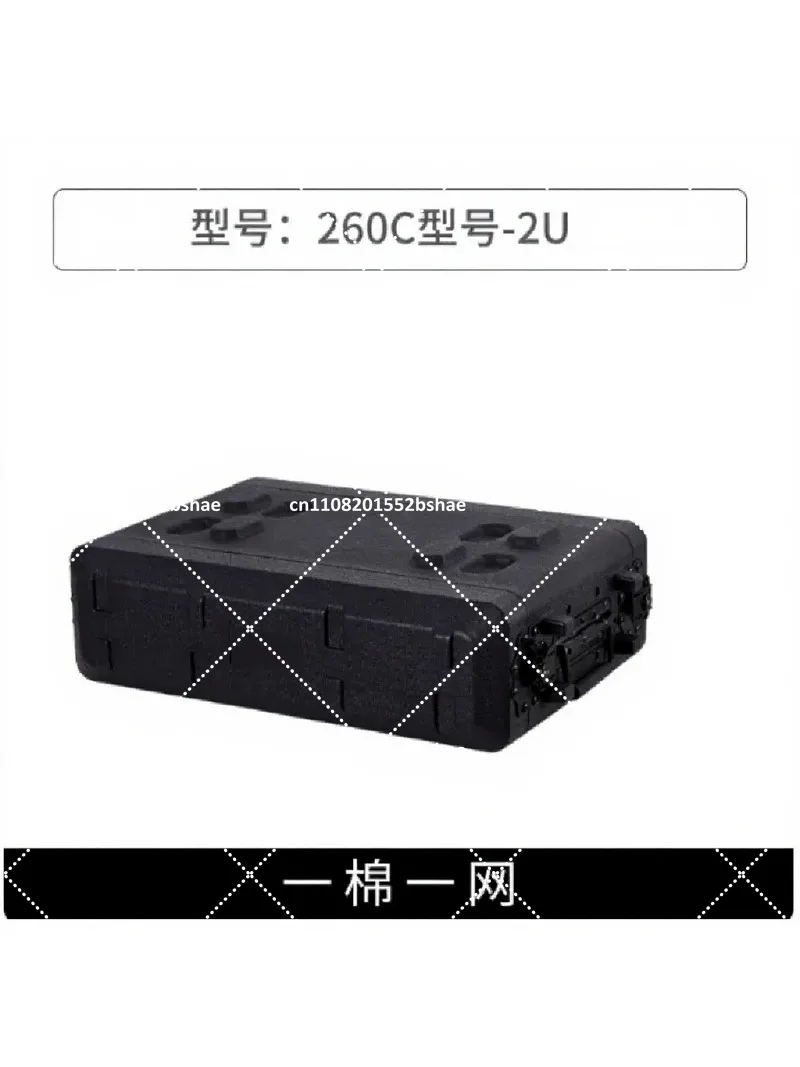 Portable Stage Audio Equipment Flight Case - 2U 4U 6U Plastic Cabinet for Microphone Amplifier Receiver