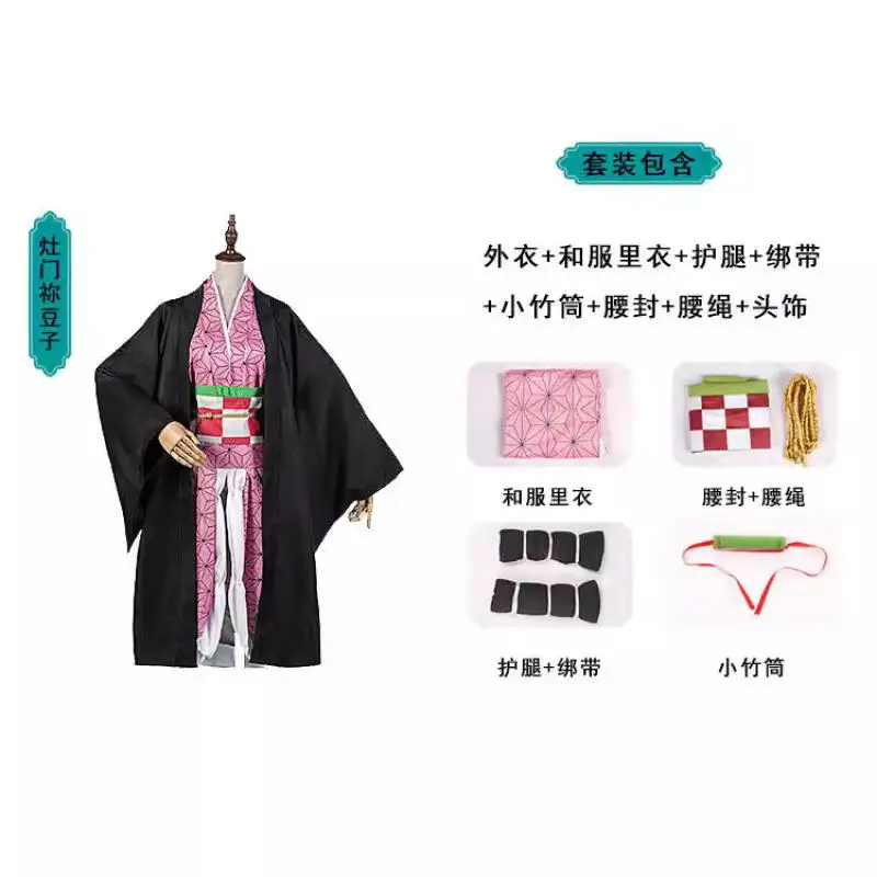 Anime Cartoon Demon Slayer Tanjiro Nezuko Zenitsu Costume Creative New Adult Cosplay Set Stage Performance Costume Girl Gifts ﻿ - view 3