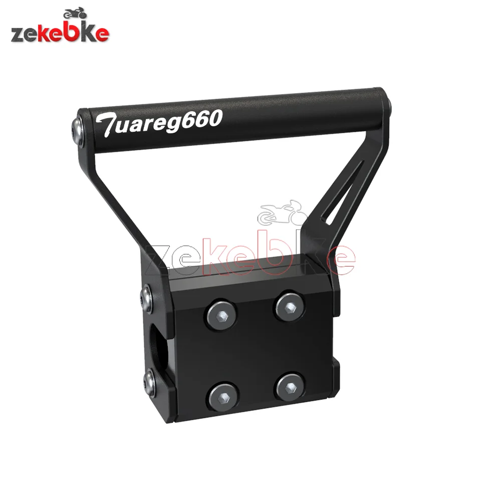 For Aprilia Tuareg 660 2022-2023-2024-2025-2026 Motorcycle Stand Holder Supporter Phone GPS Navigation Plate Mounting Bracket - Image 3