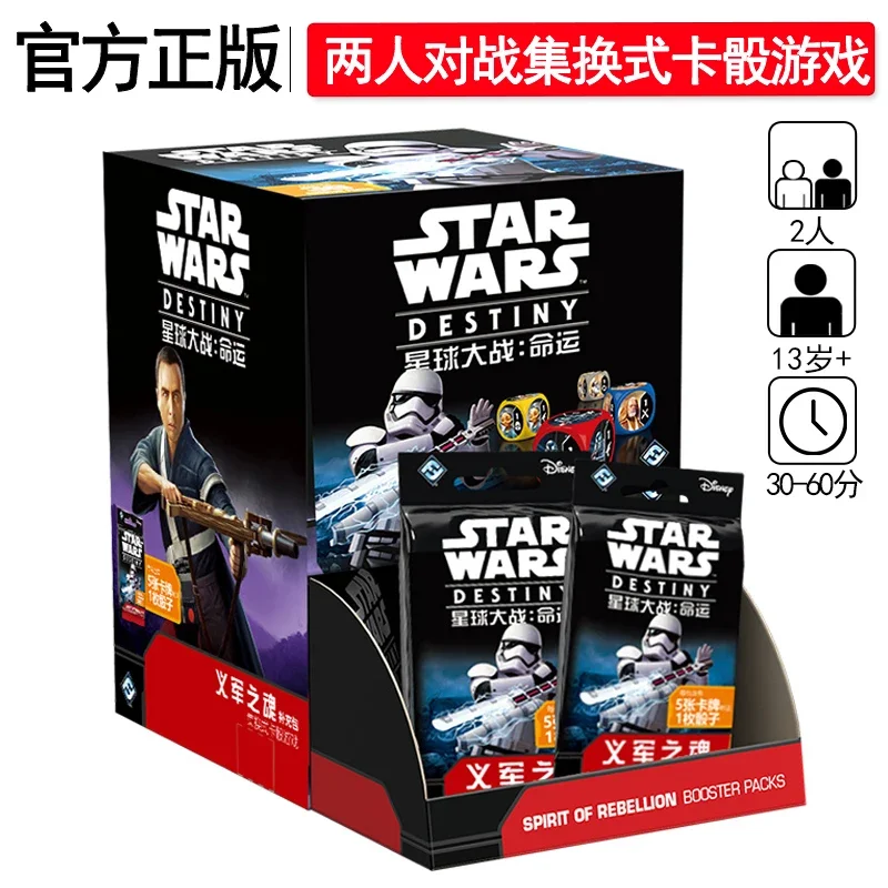 

Star Wars Destiny Collection Card Star Wars Trading Card Star Wars Destiny Movie Character Peripheral For Children Toys Gifts