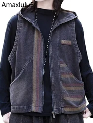 AmaxluluE Autumn Fashion Patchwork Striped Vests Womens Leisure Vintage Hooded Sleeveless Coats British Loose Classic Waistcoats